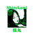 shinykami thumbnail