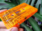package image