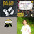 emsterk thumbnail