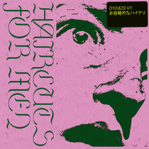 010429 v1 cover art