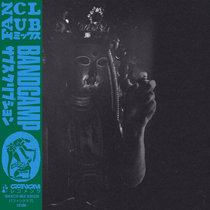 GENOM FAN CLUB MIX MAR 2026 cover art