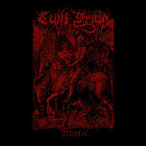 Rhyfel cover art