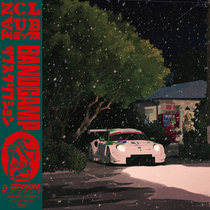 GENOM FAN CLUB MIX DEC 2025 cover art
