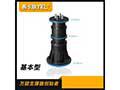 万能支撑器 YKL-A型