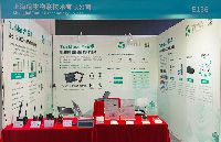 道生物联<b class='flag-5'>无线</b>语音芯片<b class='flag-5'>模组</b>及其解决<b class='flag-5'>方案</b>亮相 2025 泉州专用通信展