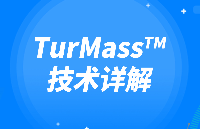 <b class='flag-5'>TurMass</b>™:高<b class='flag-5'>性能</b>全国产<b class='flag-5'>无线</b>物联网<b class='flag-5'>技术</b>解析,突破 <b class='flag-5'>LPWAN</b> 瓶颈