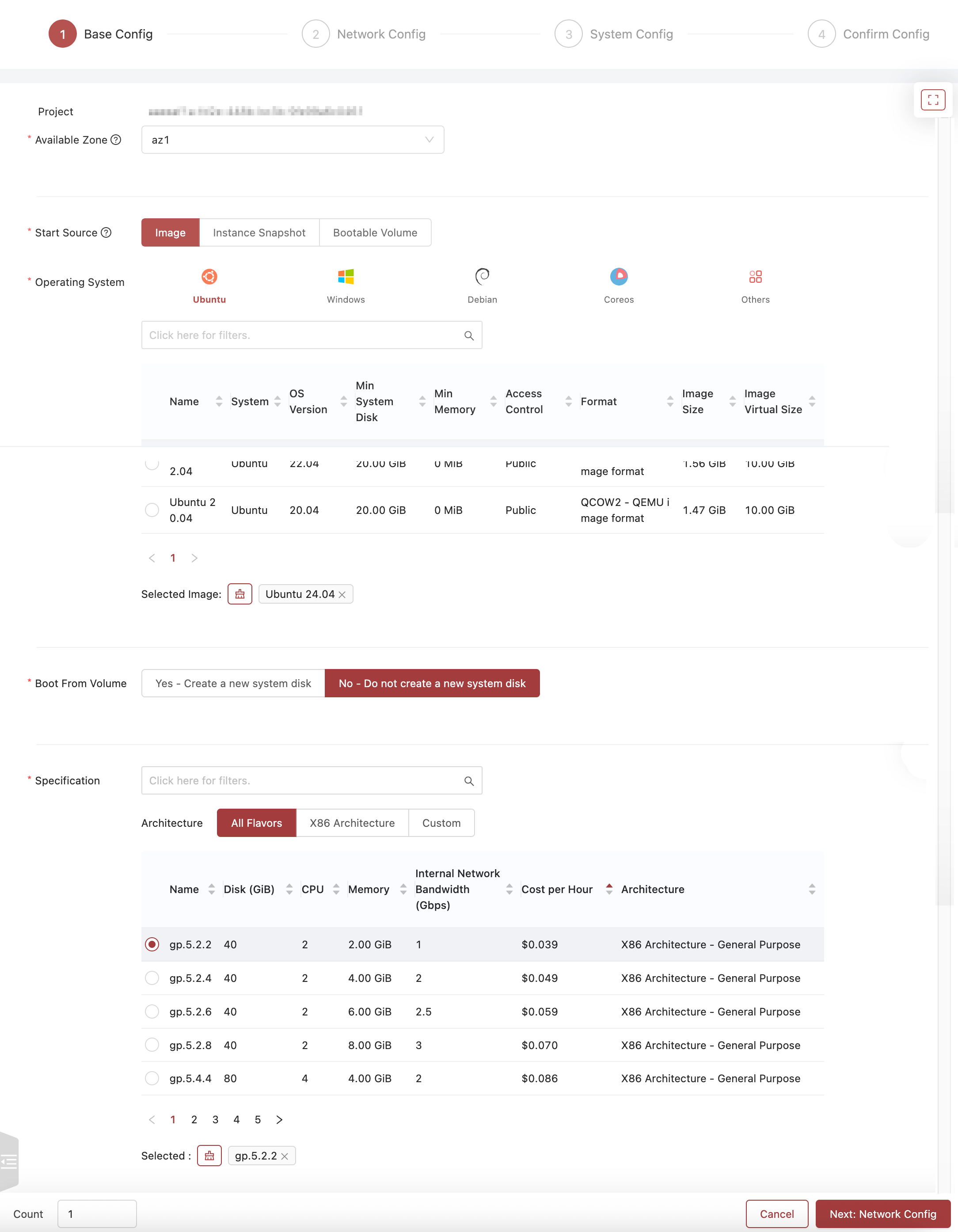An example of Step 1 filled out.