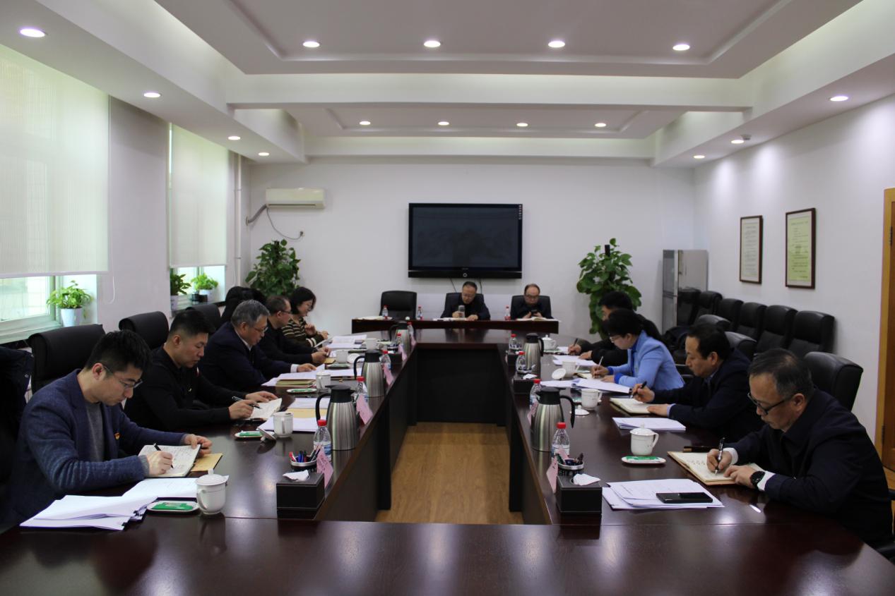 省广电局领导班子召开2024年度民主生活会