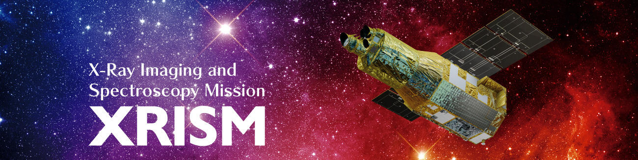 XRISM Special Site
