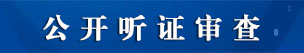 微信图片_20230209173419.jpg