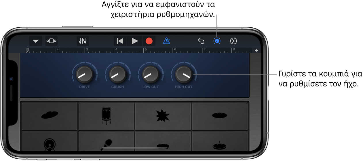 Χειριστήρια κιτ ηλεκτρονικών τυμπάνων