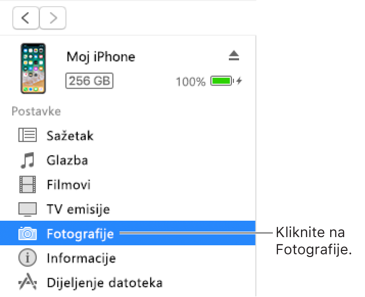 Prozor Uređaj s odabranom opcijom Fotografije u rubnom stupcu s lijeve strane.