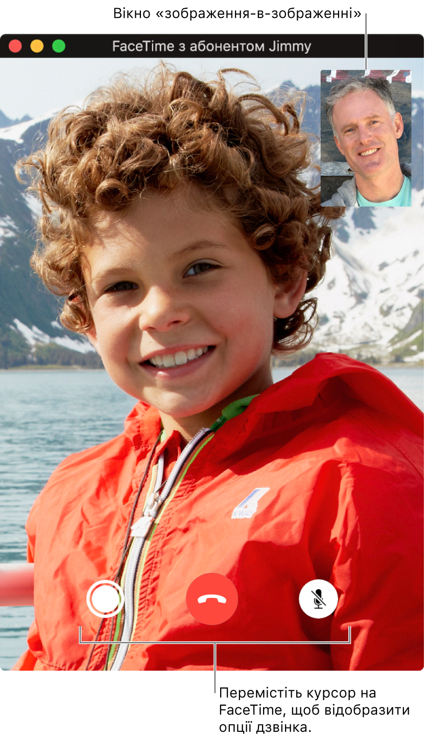 Наведіть курсор на вікно FaceTime, щоб з’явилися опції «Live Photo», «Завершити дзвінок» і «Вимкнути звук».