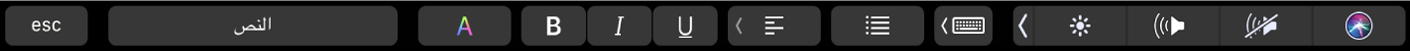 الـ Touch Bar الخاص بتطبيق Pages وتظهر عليه أزرار لتغيير أنماط الفقرة، ولون النص، وتنسيق النص، ومحاذاة النص. يوجد أيضًا زر اقتراحات الكتابة.