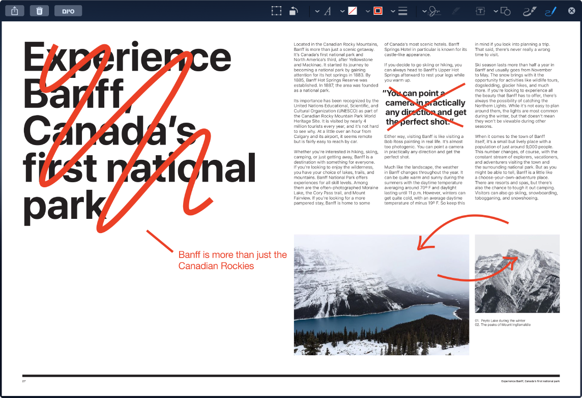 צילום מסך מסומן המציג עריכות ותיקונים באדום.