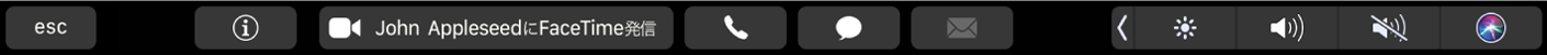 FaceTimeのTouch Bar。連絡先情報を取得したり、ビデオ通話やオーディオ通話をかけたり、メッセージやメールを送信したりするためのボタンが表示されています。