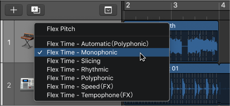 図。開いてる「Flex」ポップアップメニュー。
