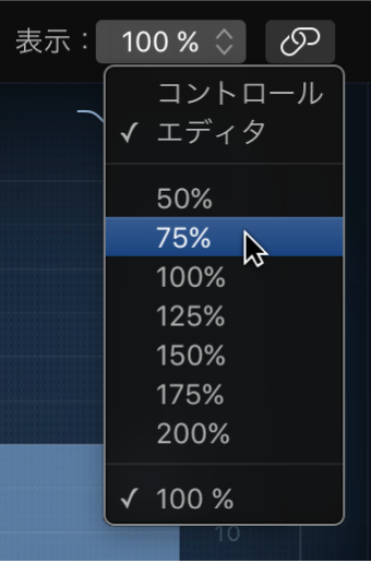 図。ポップアップメニューからプラグインウインドウのサイズを選択する。
