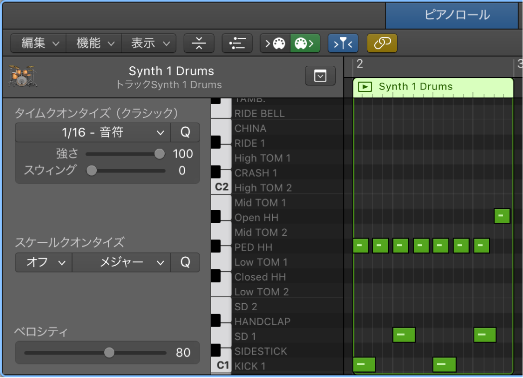 図。縦表示のキーボードにノート名が表示されたピアノ・ロール・エディタ。