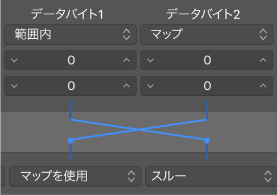 図。選択条件領域と操作領域の間に引かれている線のポイントにポインタを合わせる。