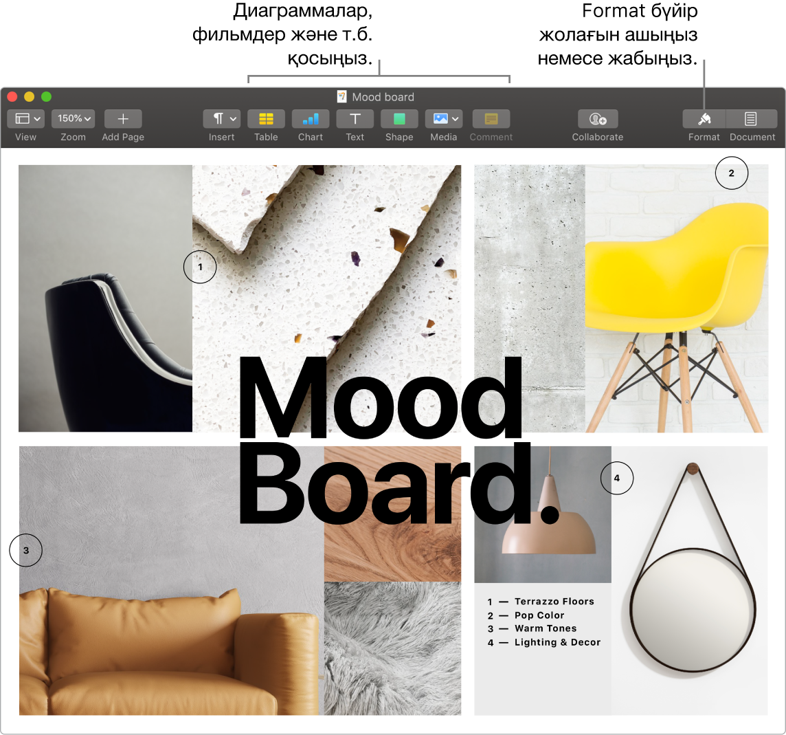 Жоғарғы жағында құралдар тақтасы мен оның өңдеу құралдарын, жоғарғы ортаға жақын Share түймесін және оң жақта Format бүйірлік жолағын көрсетіп тұрған Pages терезесі.