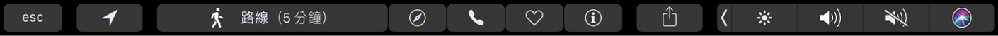 「地圖」觸控列顯示您可以如何點按路線來取得指示,或點一下 Safari、通話、喜好項目和資訊按鈕。