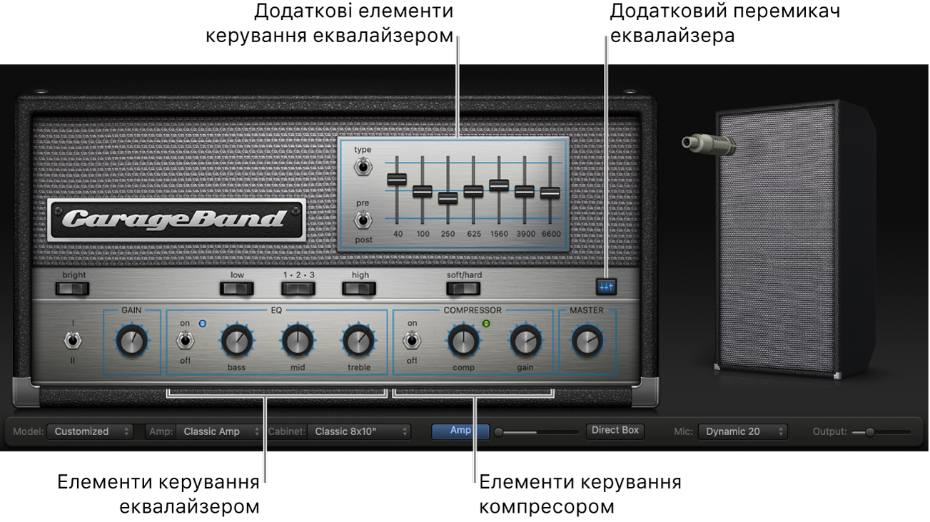 Bass Amp Designer, де відображено елементи керування еквалайзером та компресором.