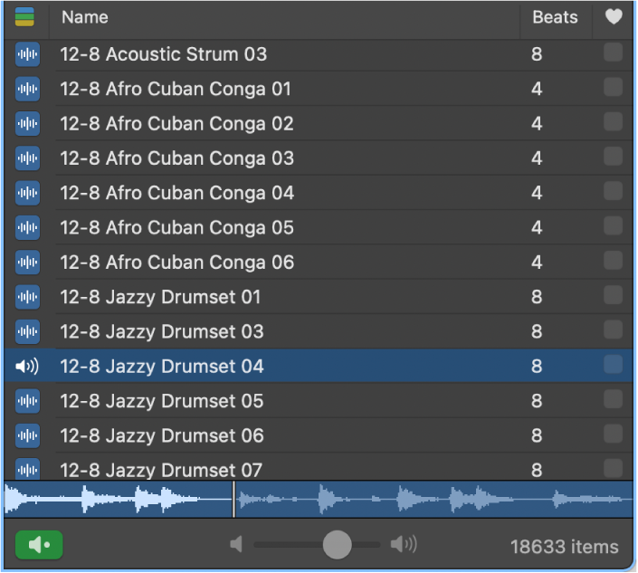 「循環樂段瀏覽器」中的「音量」滑桿。