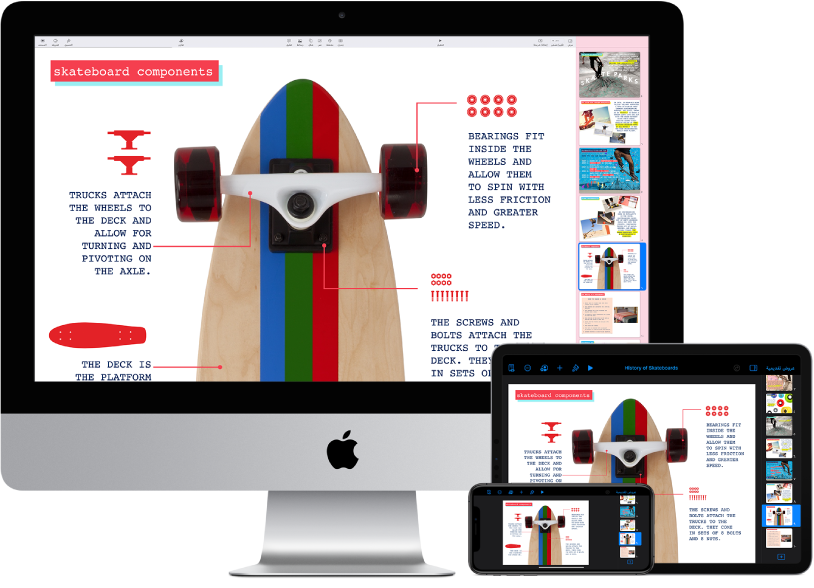 محتوى iCloud يتم الوصول إليه عبر أجهزة متعددة.