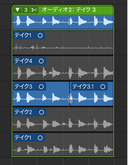 図。テイクをカット。