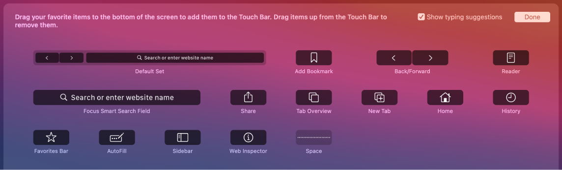 Touch Bar терезесіне сүйреуге болатын Customize Safari параметрлері.