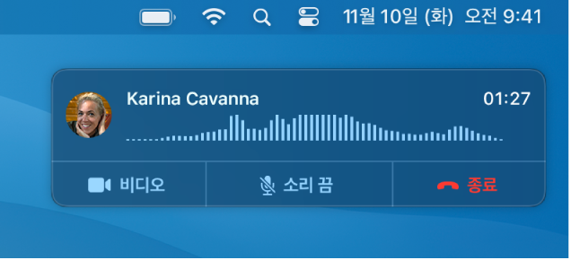 통화 알림 윈도우가 표시된 Mac 화면의 일부.