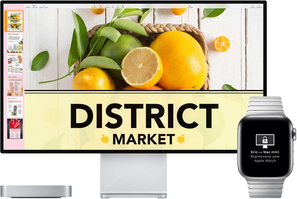 Mac mini та його дисплей поруч з Apple Watch, на якому показано повідомлення про те, що Mac відімкнуто годинником.