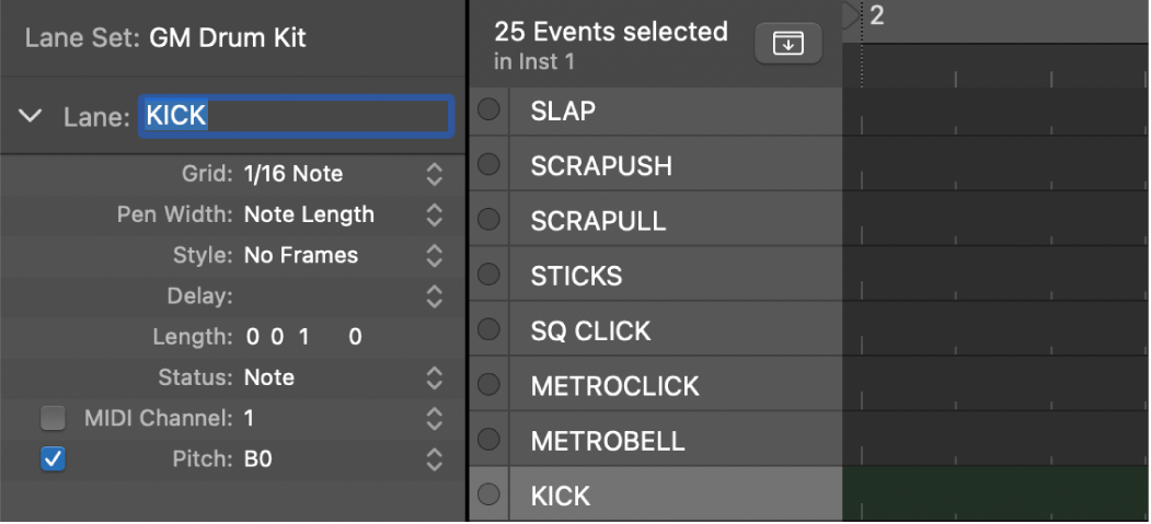 Figure. Champ de nom de la voie.