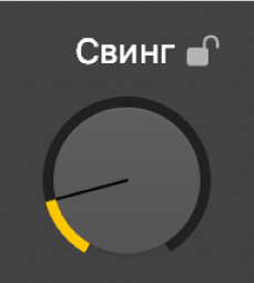 Ручка «Свинг».