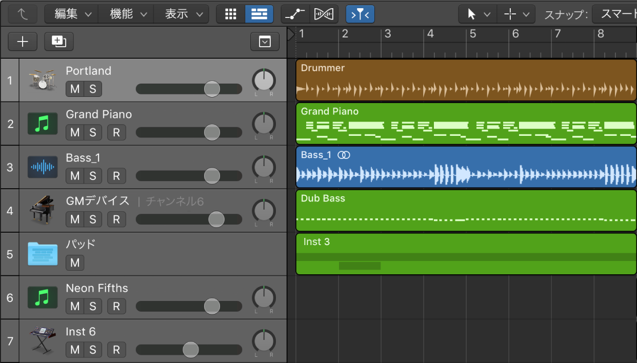 図。さまざまなトラックのタイプが表示されたトラック領域