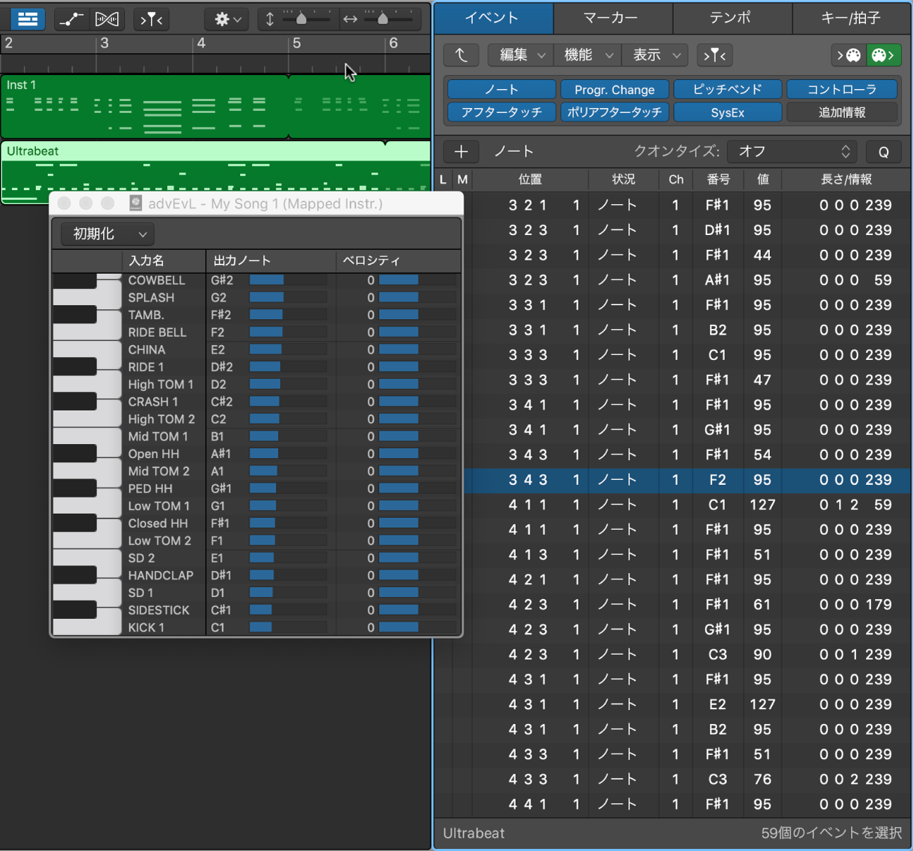 図。イベントリストにマップドインストゥルメントのノート名が表示された「マップドインストゥルメント」ウインドウ。