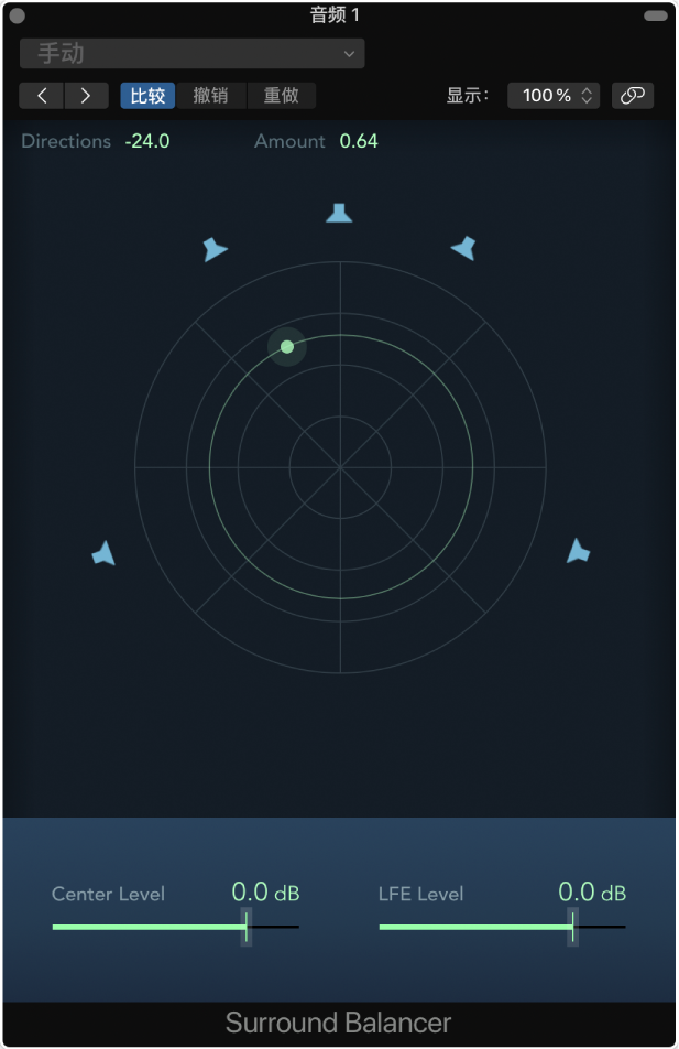 图。“环绕声平衡器”窗口。