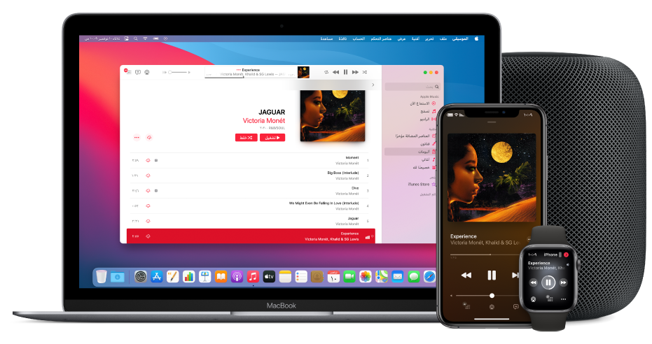 أغنية قيد التشغيل على Mac و iPhone و Apple Watch، باستخدام HomePod.