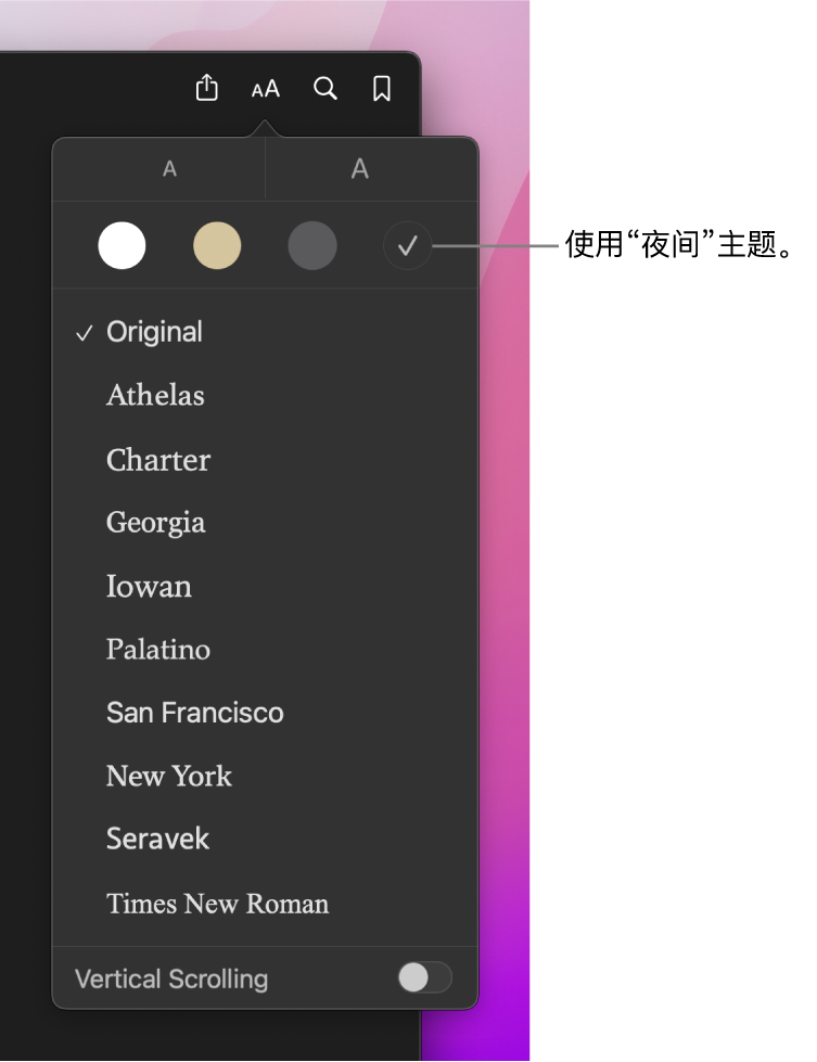 “图书”窗口,显示“外观”菜单。