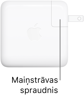 67 W vai 96 W USB-C strāvas adapteris.