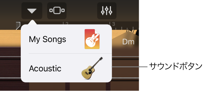 ナビゲーションメニュー