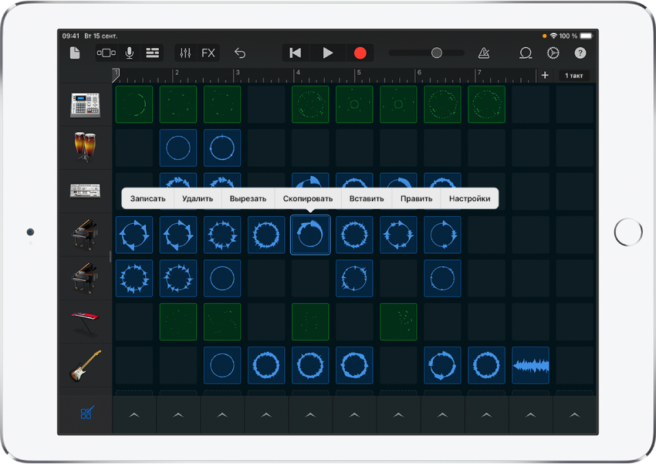 Рис. Сетка Live Loops с включенным редактированием ячеек.