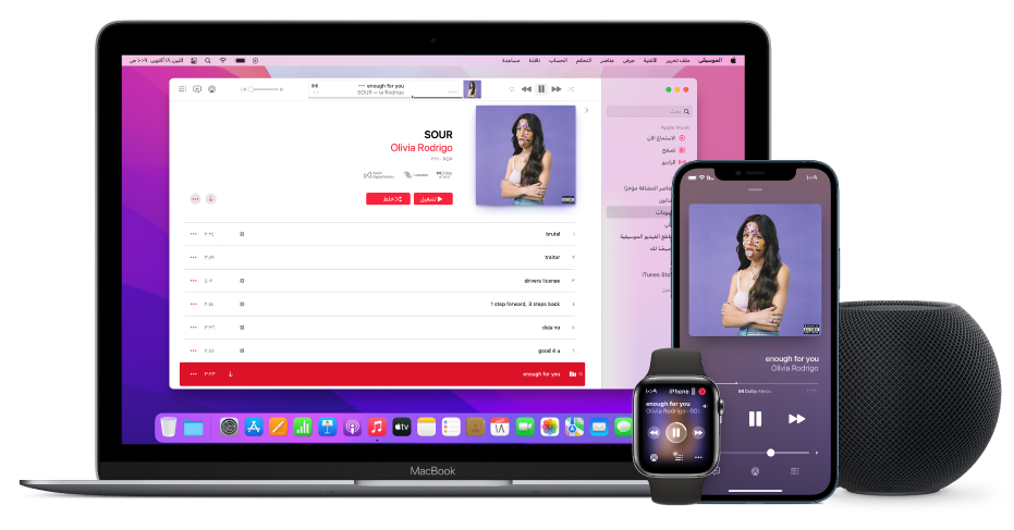 أغنية قيد التشغيل على Mac و iPhone و Apple Watch، باستخدام HomePod.