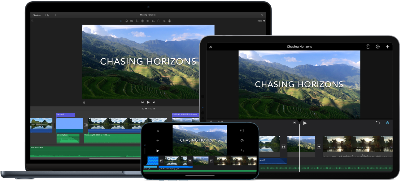 محتوى متماثل معروض على MacBook Air وiPad وiPhone.