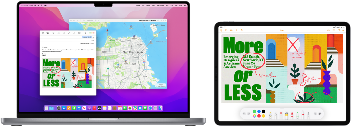 MacBook Pro و iPad يظهران بجوار بعضهما. تعرض شاشة iPad نشرة إعلانية بها تعليقات توضيحية. تحتوي الشاشة التي يستخدمها MacBook Pro على رسالة بريد تظهر بها النشرة الإعلانية ذات التعليقات التوضيحية واردة من iPad كمرفق.