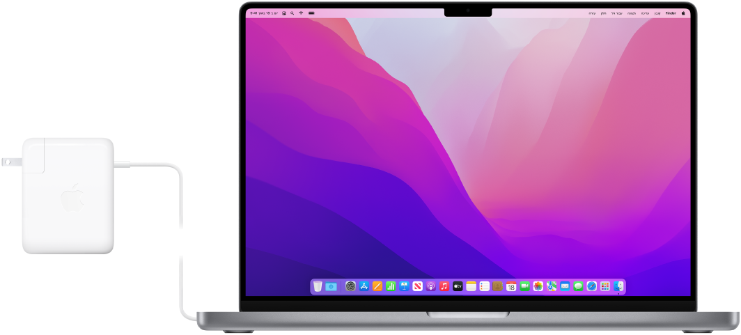 MacBook Pro של 16 אינץ’ עם ספק כוח מחובר.