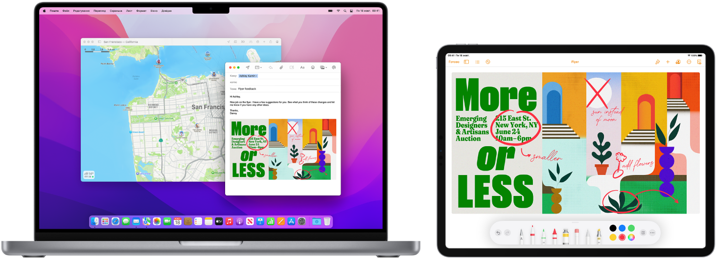 MacBook Pro та iPad, які розташовані поруч. На екрані iPad показано оголошення з примітками. На екрані MacBook Pro в програмі «Пошта» відкрито вкладення електронного листа, яке містить оголошення з примітками з iPad.