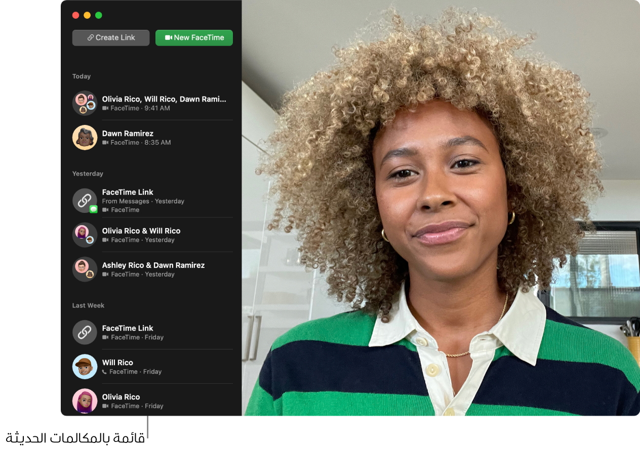 نافذة فيس تايم تعرض أزرارًا لإنشاء رابط لمكالمة فيس تايم أو لبدء مكالمة فيس تايم جديدة، وقائمة بالمكالمات الأخيرة.