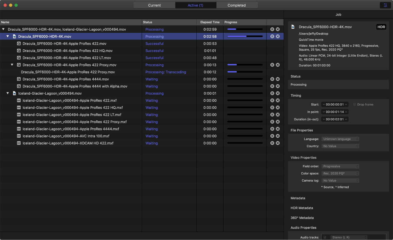 활성 보기를 보여주는 Compressor 윈도우